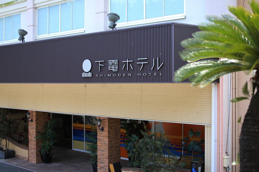 Washuzan Shimoden Hotel Kurasiki Kültér fotó